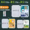 Película autoadhesiva para libros transparente con patrón de diamante esmerilado cubierta para libro cubierta protectora para libro de texto de estudiante cubierta autoadhesiva para libro 16K/22K/A4