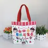 Bolsa de Lienzo de Paz y Alegría Estampado de Logo DIY Bolsa Tote Personalizada Bolsa para Libros de Estudiante Bolsa de Tela para Libros Ilustrados Bolsa de Regalo Tela