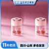 Jun Dao Love Pleasant Orgasm Pastillas Paquete de 2 Gel de Cuidado Externo para Mujeres Productos Sexuales para Adultos Venta al por Mayor Generación