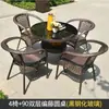 Cadeira de vime com três peças, combinação de mesa de chá para lazer, pátio, cadeira Teng Teng, mesa de vime para áreas externas e cadeira, varanda, mesa de chá e cadeira