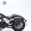 Coche muscle Wolf adecuado para jazz Jie DX250 bolsa lateral bolsa lateral caja lateral retro bolsa para casco impermeable liberación rápida especial