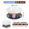 Jiugongge Hot Pot Bowl Conjoined Chongqing Old Hot Pot Taza de Té Platos de Humor Bandeja Creativa Vajilla con Sentido