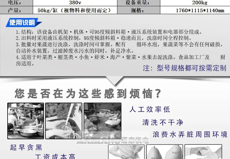 迈康详情_09.jpg