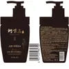 Champú Runhuang Diez Extractos de Cinco Negros para Mejorar la Picazón del Cabello, Cuidado Refrescante y Esponjoso del Cabello y Limpieza del Cabello Champú Herbal