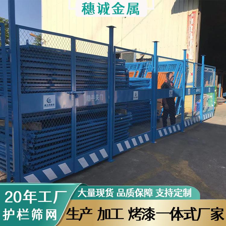 人货梯门主图5.jpg