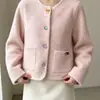 Abrigo Corto Versátil de Piel Sintética de Visón Otoño/Invierno 2026, Nuevo Estilo Otoño/Invierno para Mujeres Menudas, Cárdigan de Punto con Botones Coloridos