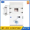 Qite QMF-L Caja de Vacío Vertical Horno de Atmósfera Horno de Calentamiento Experimental Horno Sinterizado con Nitrógeno Horno Resistivo de Atmósfera