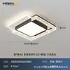 Luz principal para sala de estar minimalista italiana, moderna e simples, elegante, novo modelo 2026, iluminação para quarto que protege os olhos, luminárias Guangdong Zhongshan para toda a casa