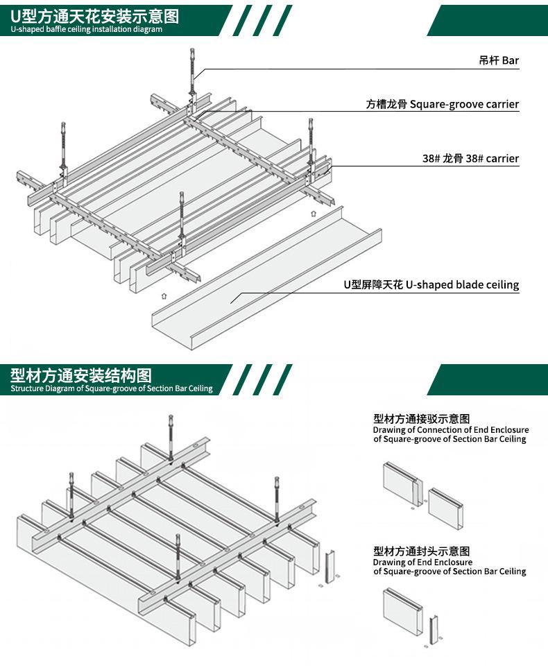 详情_04
