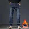 VsSyr2026 Jeans Masculino Solto de Perna Reta para Primavera e Outono, Casual de Negócios, Adequado para Homens de Meia-Idade, Nova Calça Masculina