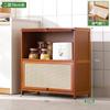 Aparador de Cocina Montado en Pared Gabinete Integrado para Almacenamiento de Especias Gabinete de Almacenamiento Multifuncional Estante Organizador Estante de Almacenamiento