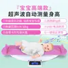 Balanza de Peso para Bebé para Uso en Casa, Balanza Electrónica Precisa para Bebés, Balanza Integrada de Altura y Peso para Bebés, Bandeja para Recién Nacidos