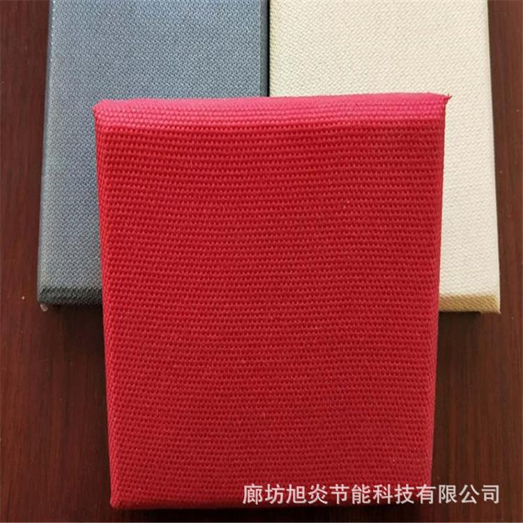 3d0c6c9f1d8a650e91751fdf32ba4b