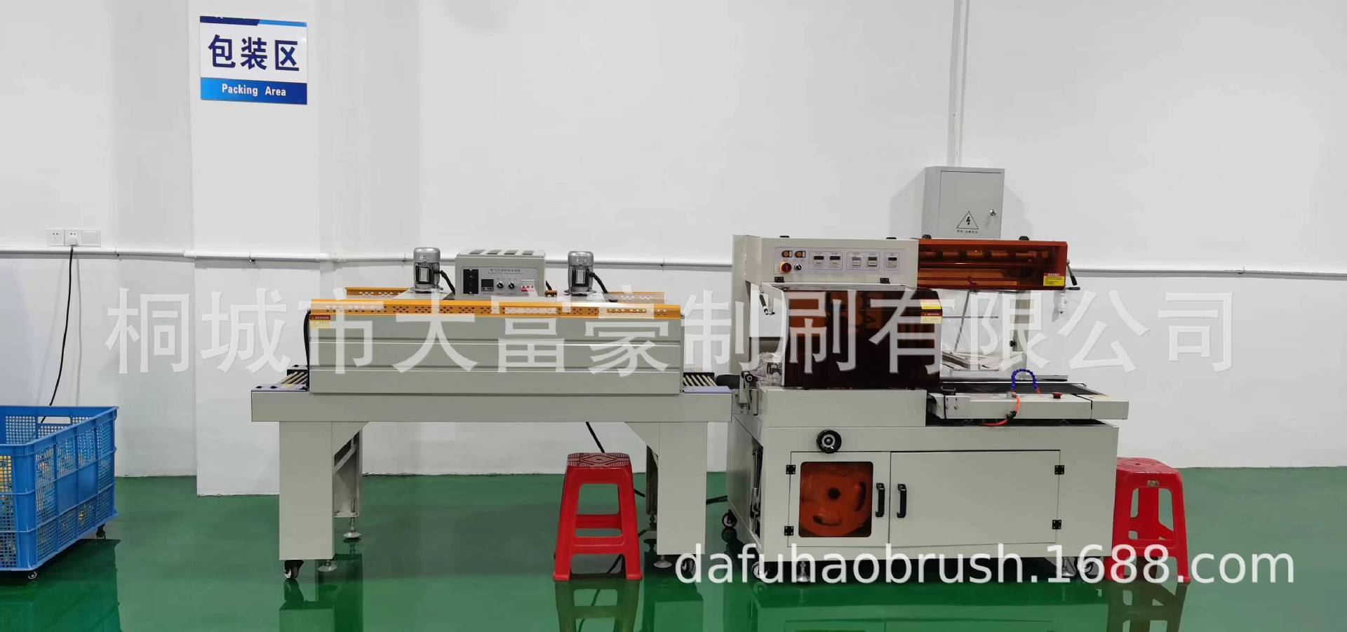 微信图片_20220919144929