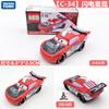 2026 Nuevo Producto Tomy Tomica Modelo de Coche de Aleación No. 98 Tesla Model 3 Bus Actualización de Enero