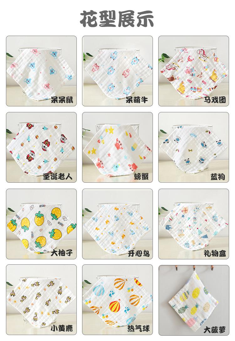 六层纱布方巾30*30 厂家批发起皱工艺柔软婴幼儿