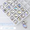 Cristal Moonlight Blue unha diamante joias atacado flash amor borboleta retangular Unha oval Vidro fundo pontiagudo strass
