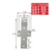 Placa de Conexión Cruzada Tipo L Tipo T para Perfil de Aluminio / 3030 / 4040 / 4545 Conector de Esquina Pie de Ángulo Recto