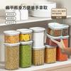 Frasco de Almacenamiento Sellado a Prueba de Insectos Frasco de Almacenamiento de Alimentos Grado Alimenticio Caja de Almacenamiento de Snacks para Alimentos Secos Caja de Almacenamiento para Refrigerador de Alimentos Secos