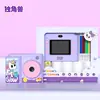 Nueva Cámara de Impresión a Color L8 Cámara Infantil HD Zoom Digital Niños y Niñas Juguete para Bebé Mini Cámara