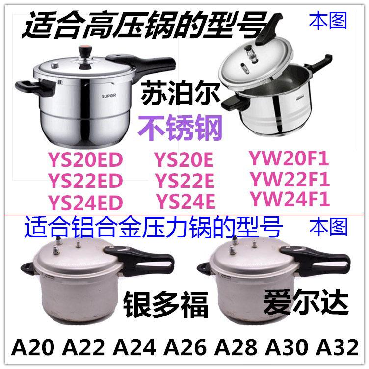 空间2
