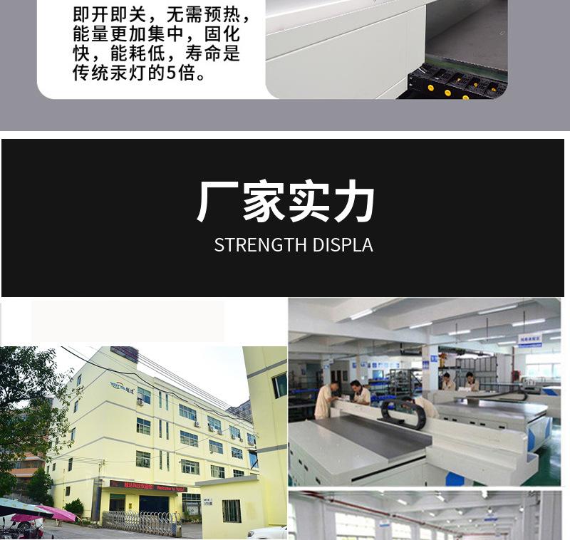 未标题-1_15.jpg