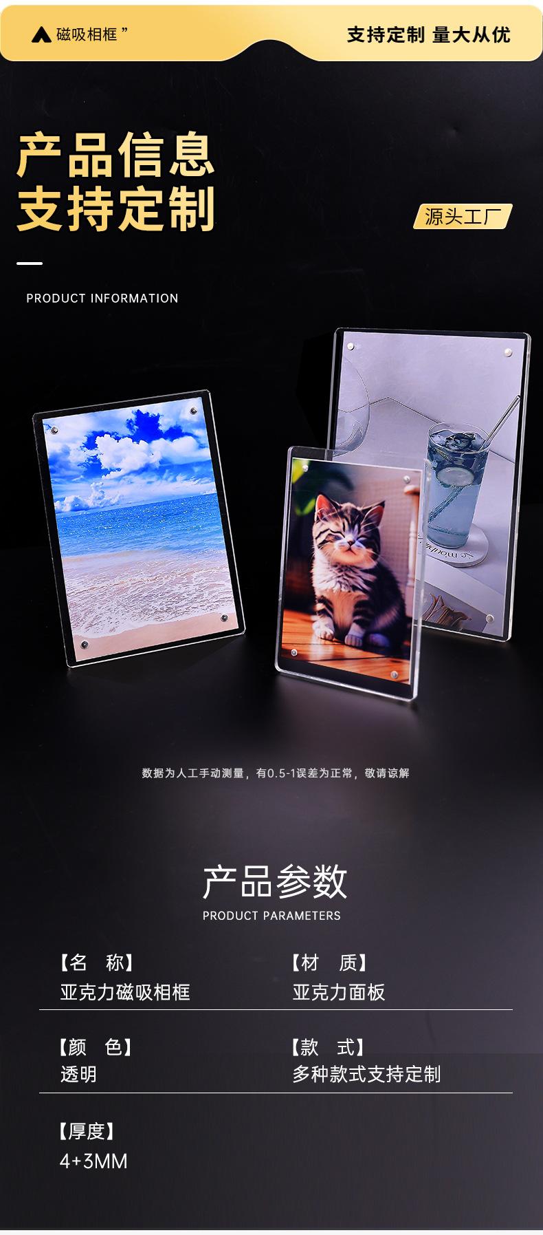 详情_03.jpg