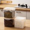 Caja de almacenamiento a prueba de humedad para cereales, caja de almacenamiento refrigerada sellada para alimentos frescos con tapa, caja de plástico transparente para condimentos