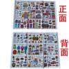 Gran Conjunto de Suministros Sacrificiales para Comer, Beber, Supermercado, Ropa, Entretenimiento, Conjunto Completo de Papel para Quemar, Dinero Fantasma, Billetes de Papel, Ofrendas para la Tumba de Qingming, Lingotes de Oro