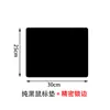 Mouse Pad Publicitário com Logo Personalizado, Tapete de Mesa para Computador Extra Grande, Feito Sob Medida com Sua Própria Imagem, Mensagem de Bênção DIY, Pequenos Brindes Promocionais