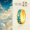 Anillo Abierto Estilo Dunhuang Azul Lago Esmalte Patrón Hierba Tang para Hombres y Mujeres, Estilo Nacional de Nicho Accesorios Artísticos Retro Suministro al Por Mayor