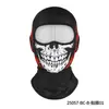 Mascarilla facial digital impresa de cara divertida para hombre, transfronteriza, para otoño e invierno, a prueba de viento para exteriores, engrosada, forrada de polar, cálida, adecuada para ciclismo y esquí
