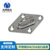 Acero Inoxidable 304/316 Venta Directa de Fábrica Pestillo de Puerta Placa Ocular en Forma de Diamante Pestillo Fijo Accesorio para Vela de Sombra Manija de Puerta