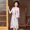 Vestido de Verão 2024 da Mãe Novo Estilo Estilo Ocidental Saia Elegante Cheongsam Estilo Ocidental de Meia-Idade e Idosa Modificada para Mulheres