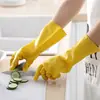 Guantes de Goma Engrosados Látex Lavandería Tareas Domésticas Lavar Platos Guantes de Cuero Resistentes al Desgaste Impermeables Duraderos Plástico Tendón Stall
