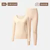 Ropa Base para la Piel Mascarilla Ropa Tono de Piel Invisible Sin Costuras Cuello Bajo Ropa de Otoño Pantalones de Otoño para Mujer Capa Base Ultra Delgada Piel Hermosa Conjunto de Ropa Interior Cálida