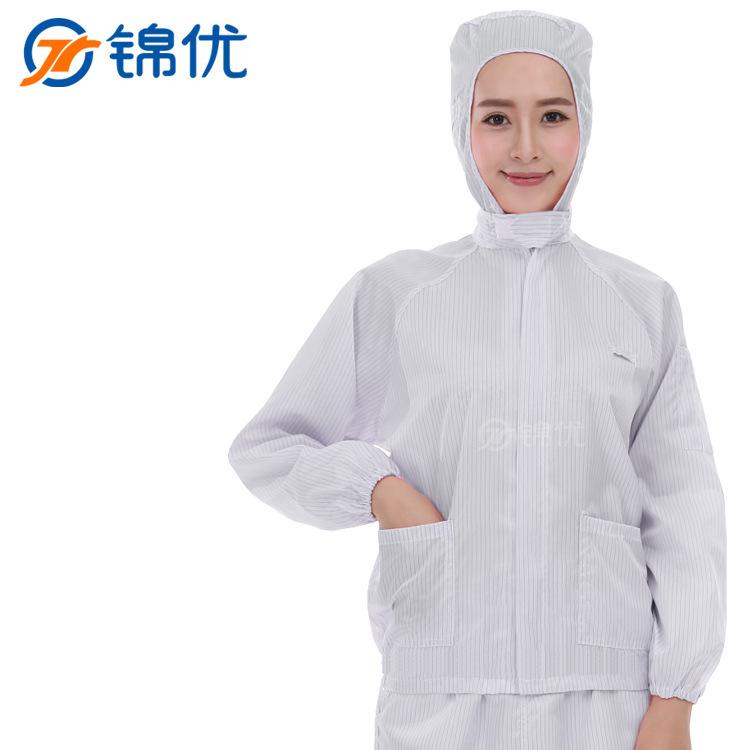白连帽上衣颜色图213.jpg