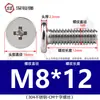 Tornillos de cabeza plana grande de acero inoxidable 304 CM Tornillos de cabeza plana Phillips tornillos de cabeza plana delgada mayoreo M2M3M4M5