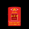 Estuche para cigarrillos con encendedor de queroseno Encendedor a prueba de viento de queroseno creativo de moda para redes sociales puesto de venta de etiquetas de cigarrillos nuevo