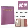 Portatarjetas de Almacenamiento Multifuncional Portapasaporte de PU Estampado en Caliente con Logo Para Viajes de Salida Hombres Mujeres Funda de Pasaporte para Documentos de Moda Personalizada