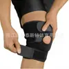 Rodilleras Deportivas, Montañismo y Ciclismo al Aire Libre, Transpirables para Baloncesto y Carrera Equipo Protector, Velcro Ajustable Rodilleras de Primavera Ebay