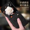 Funda para Teléfono Plegable Glory Magic V con Cabeza de Ciervo, Funda Protectora Pequeña Plegable Glory Magicvflip, para Negocios