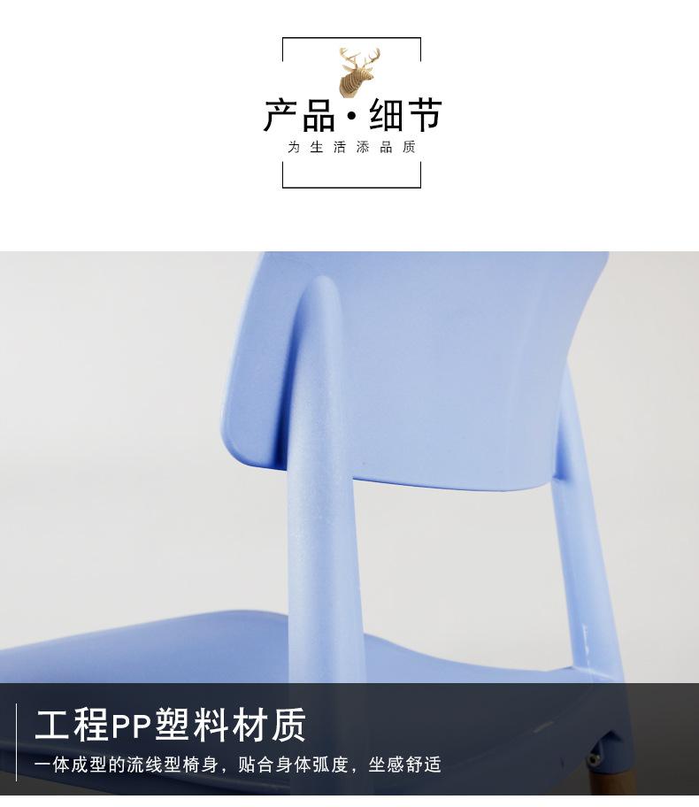 详情_07.jpg