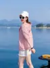 Ropa de Protección Solar Little Daisy para Mujer, Manga Larga Anti-UV 2026 Verano Abrigo Delgado para Madres de Mediana Edad, Ropa de Protección Solar Elegante para Mujer