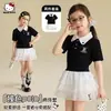 Conjunto de Verano para Niñas 2026 Nuevo Estilo para Niños Mayores, Polo con Bloques de Color, Elegante Conjunto de Dos Piezas