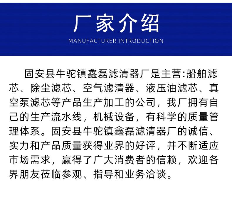 4e52f276b21a0f43ba9915a66e885b