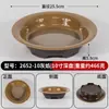 Vajilla de melamina, platos creativos para platos fríos, platos para snacks, platos de sangre de pato y res, tazones para callos, servicio de mesa para restaurantes de hot pot y barbacoa, platos de hielo seco