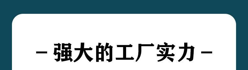 微信图片_20220423155319