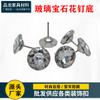 Venda por atacado acessórios de hardware sofá europeu fivela decorativa fivela de cristal bolsa macia unha de fundo de parede de vidro gem flor unha