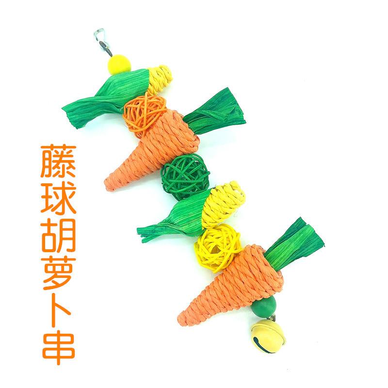 胡萝卜串 (5).jpg